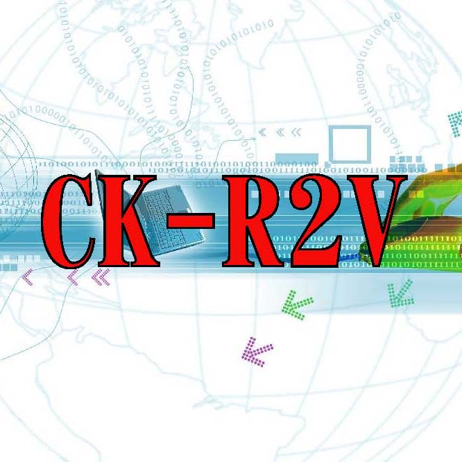 CK-R2V矢量化软件