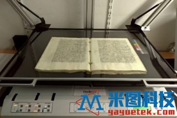 Bookeye4非接触式古籍书刊扫描仪