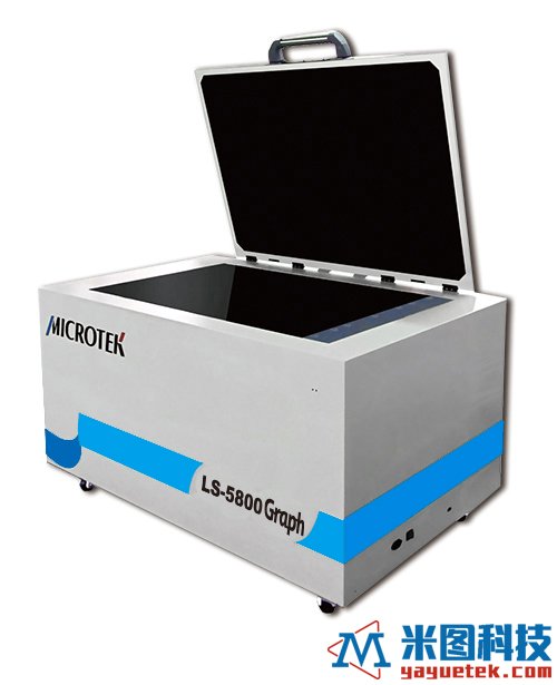 大幅面平台式扫描仪,LS-5800大幅面扫描仪