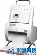 VIDAR工业胶片扫描仪NDT PRO