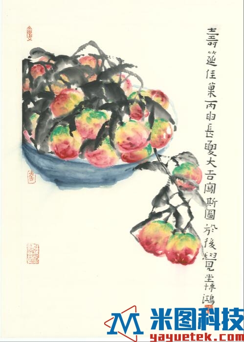 国画扫描