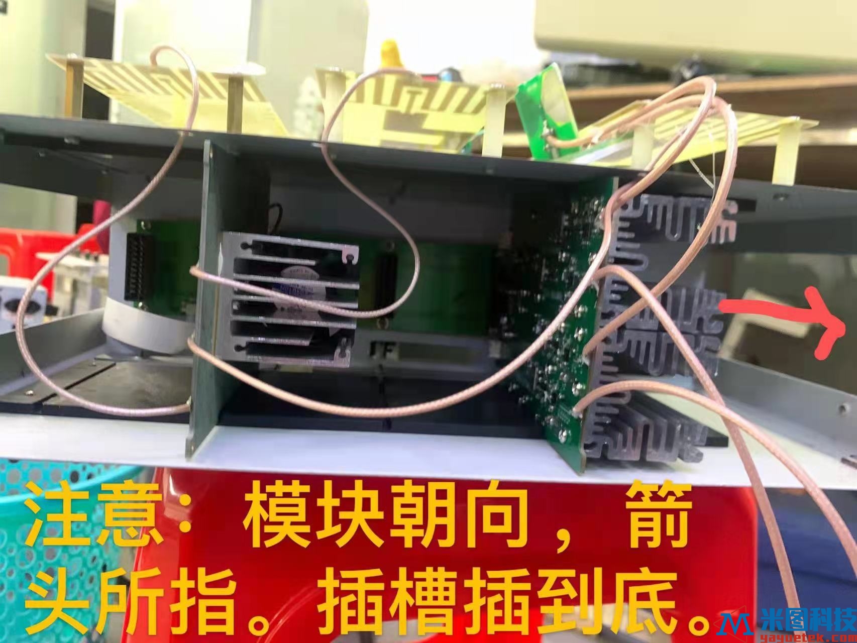 考场无线信号屏蔽器的5G模块升级2.jpg