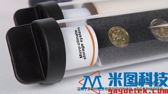 微环境系统保存筒