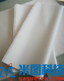 无酸棉纸 无酸藏品包装纸