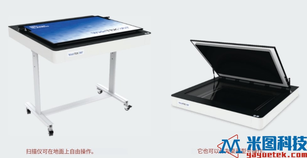 WT36F 立体大平板扫描仪 宽61cm-长91.5cm.jpg WT36F 立体大平板扫描仪 宽61cm-长91.5cm.jpg