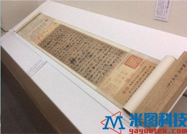 我们流落海外亟待寻回的可能不仅仅是一件件国宝本身.jpg 我们流落海外亟待寻回的可能不仅仅是一件件国宝本身.jpg
