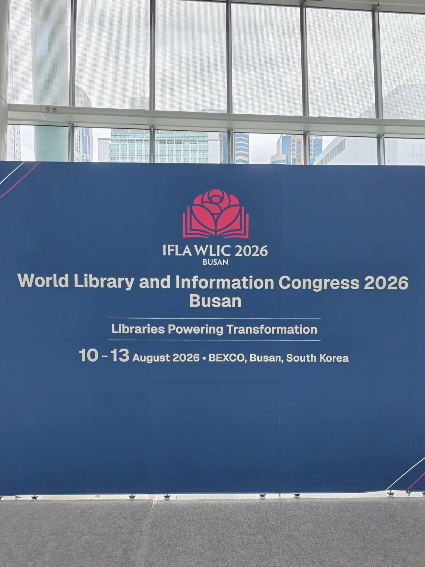 WorldLibraryandInformationCongress2026Busan